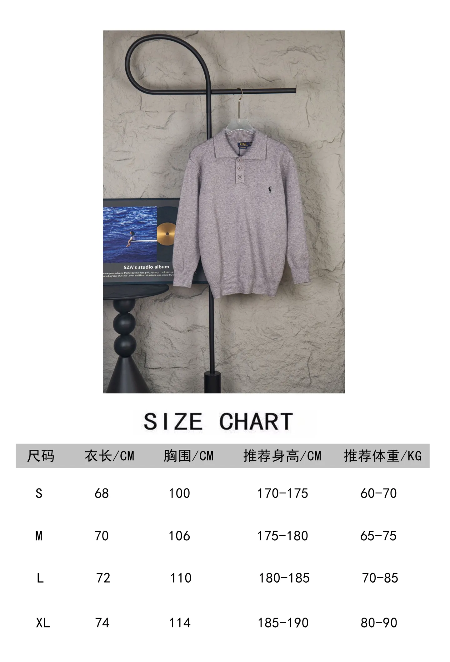 Style number: M318 size chart P240